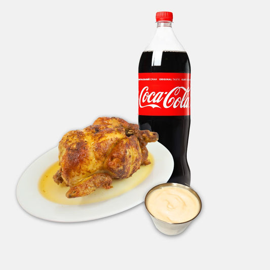 Pollo a l'ast + Patatas + Alioli + Coca Cola 2 Litros